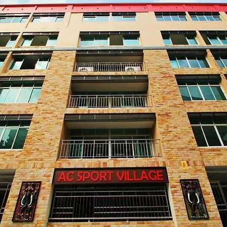 Ac Sport Village Bangkok Extérieur photo