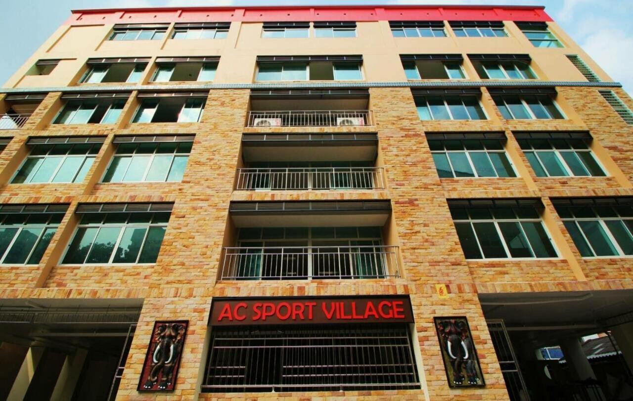 Ac Sport Village Bangkok Extérieur photo